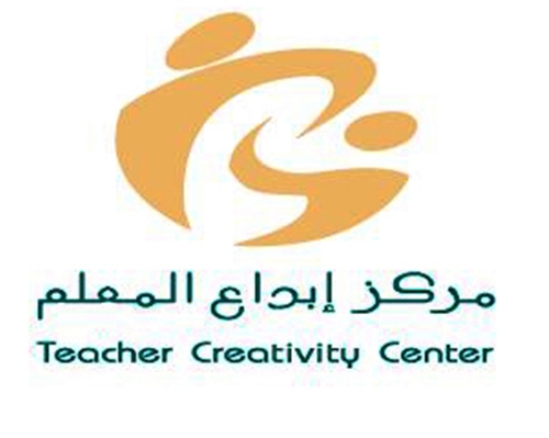 إبداع المعلم يطلق حملة "التعليم حق للجميع"
